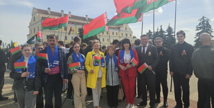 Наш герб, флаг и гимн